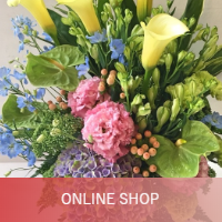 夕張郡栗山町栗山町花屋、ナカイフローリスト、美唄市花屋、栗山町、美唄市、花屋オンラインショップ