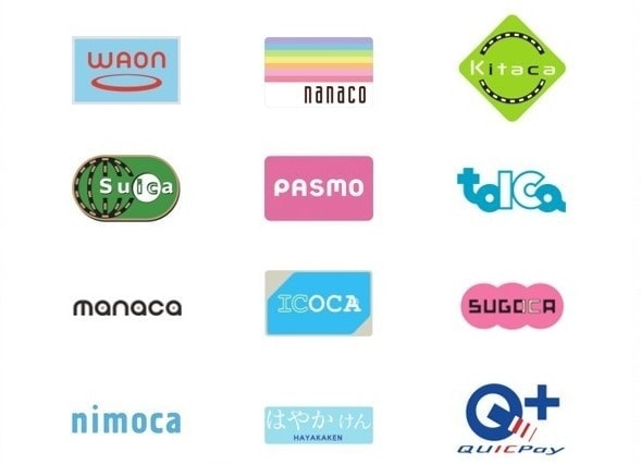 北海道花屋、栗山町の花屋、栗山花屋、ナカイフローリスト、岩見沢市花屋、北海道夕張郡栗山町、夕張郡花屋、長沼町花屋、由仁町花屋、夕張市花屋、南幌町花屋、岩見沢市、栗山町フラワーショップ、葬儀、御供え、御祝、法事、法要、アレンジメント、スタンド花、花束、フラワーショップ、ＱＲコード決済、電子マネー決済